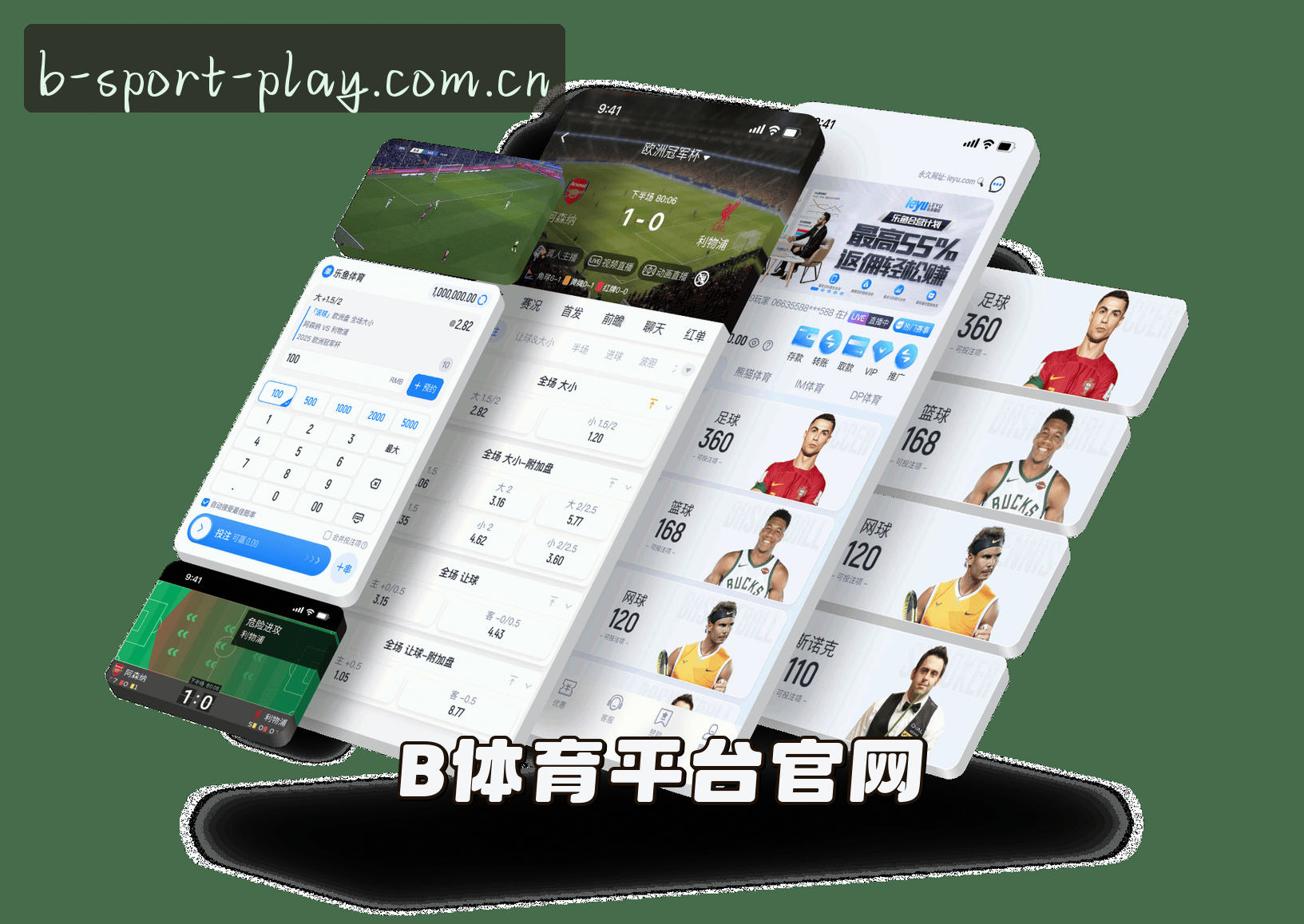 关于b体育(BSport)官方网站 - 在线登录入口